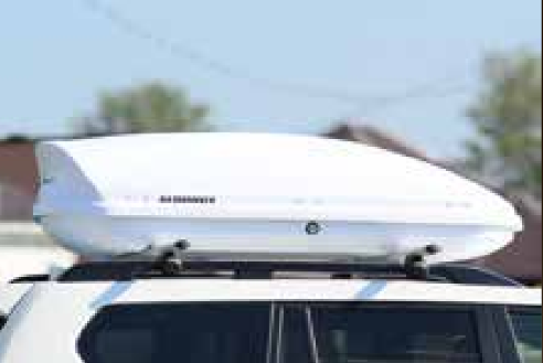 Автобокс "AEROBOX" WHITE LINE 470L купить недорого с доставкой в Канск