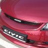 Аэродинамический обвес "Mugen Style" для Honda Civic 4d (2006-2009) купить недорого с доставкой в Канск