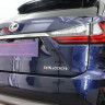 Защита камеры заднего вида Lexus RX 200t (2015-2019) купить недорого с доставкой в Канск