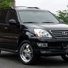 Накладка на передний бампер "Lx-Mode" Lexus GX 470 купить недорого с доставкой в Канск