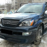 Накладка на передний бампер "Lx-Mode" Lexus GX 470 купить недорого с доставкой в Канск