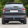 ТСУ /съемный квадрат/ Volkswagen Tiguan 2017-/ SKODA Kodiaq 2017-/ SKODA KAROQ 2020- купить недорого с доставкой в Канск