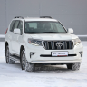 Защита переднего бампера одинарная d63мм (НПС) TOYOTA LAND CRUISER PRADO 150 (2017-н.в.) купить недорого с доставкой в Канск