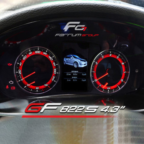 комбинация приборов gf 822s 4.3" для b@3 2110-2112 (c новой панелью), 1117-1119 l@da K@LIN@, 2170-2172 l@da prior@ (красные ореолы) купить недорого с доставкой в Канск