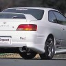 Аэродинамический обвес "D-Speed" Toyota Levin/Trueno (111) купить недорого с доставкой в Канск