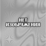 Фары для Freightliner Columbia купить недорого с доставкой в Канск